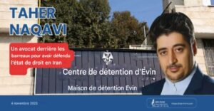 Taher-Naqavi-iran-csdhi