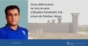 agravation-conditions-de-detention-iran-csdhi