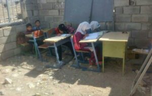 discrimination-educative-iran-csdhi