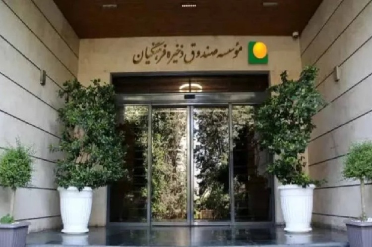 enseignants-en-iran-csdhi