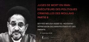 juge-Seyyed-Mousa-Assef-al-Hosseini-iran-csdhi