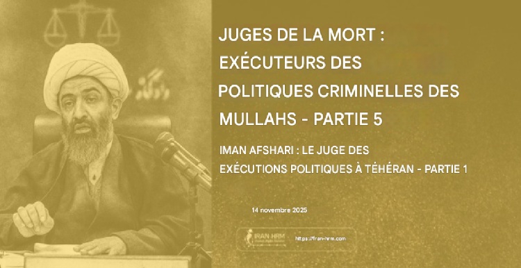 juges-de-la-mort iran csdhi