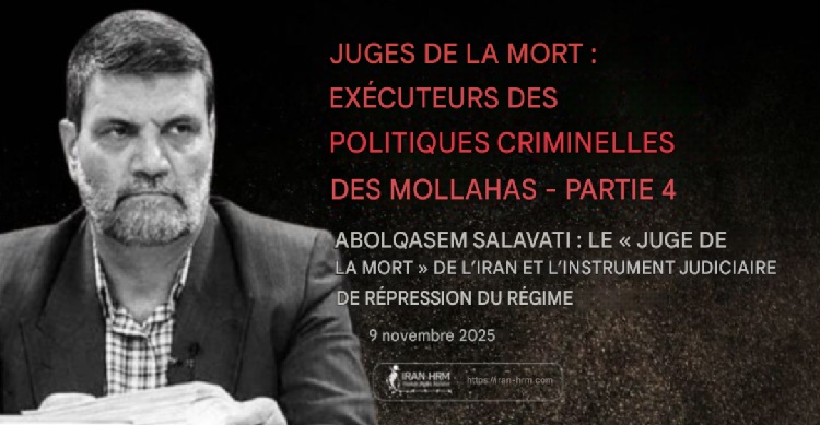 les-juges-de-a-mort-iran-csdhi