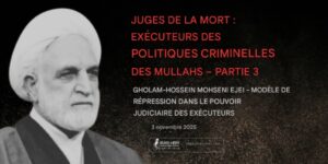 les-juges-de-la-mort-en-iran-csdhi