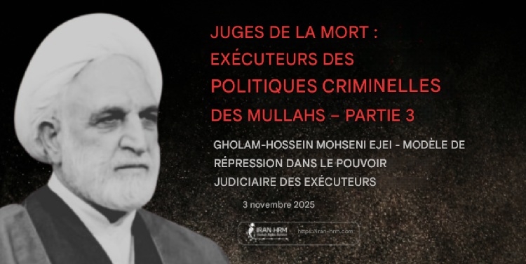 les-juges-de-la-mort-en-iran-csdhi