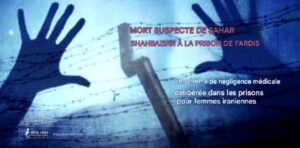 mort-suspecte-iran-csdhi