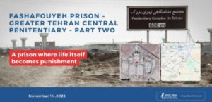 prison-de-Fashafouyeh-2-iran-csdhi