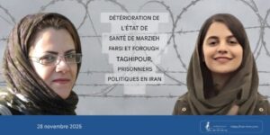 Marzieh-Farsi-et-Forough-Taghipour-iran-csdhi