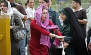 chef-du-pouvoir-judiciaire-du-regime-iranien