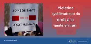 droit-a-la-sante-en-iran-csdhi