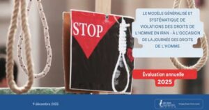 droits-humains-violations-iran-csdhi