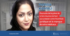 parisa-kamali-iran-csdhi