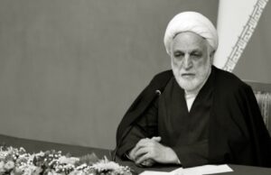 port-obligatoire-du-hijab-iran-csdhi