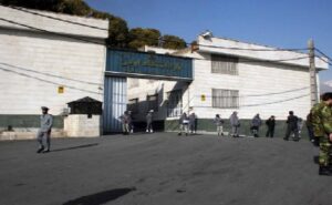 prisonnieres-politiques-evine-iran-csdhi