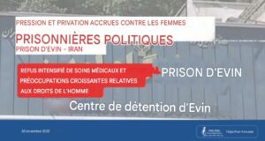 prisonnieres-politiques-iran-csdhi.