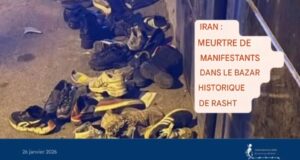 bazar-historique-de-Rasht-iran-csdhi