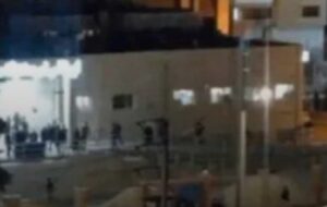 forces-de-securite-du-regime-iranien-iran-csdhi