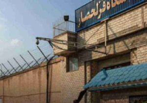 prison-de-Ghezel-Hesar-iran-csdhi