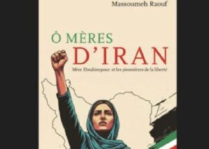O-Meres-d-Iran-csdhi