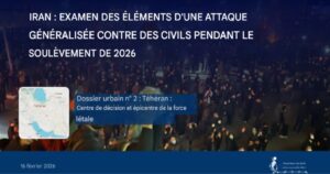 soulevement-de-janvier-2026-iran-csdhi