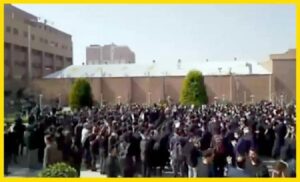 universites-en-iran-csdhi