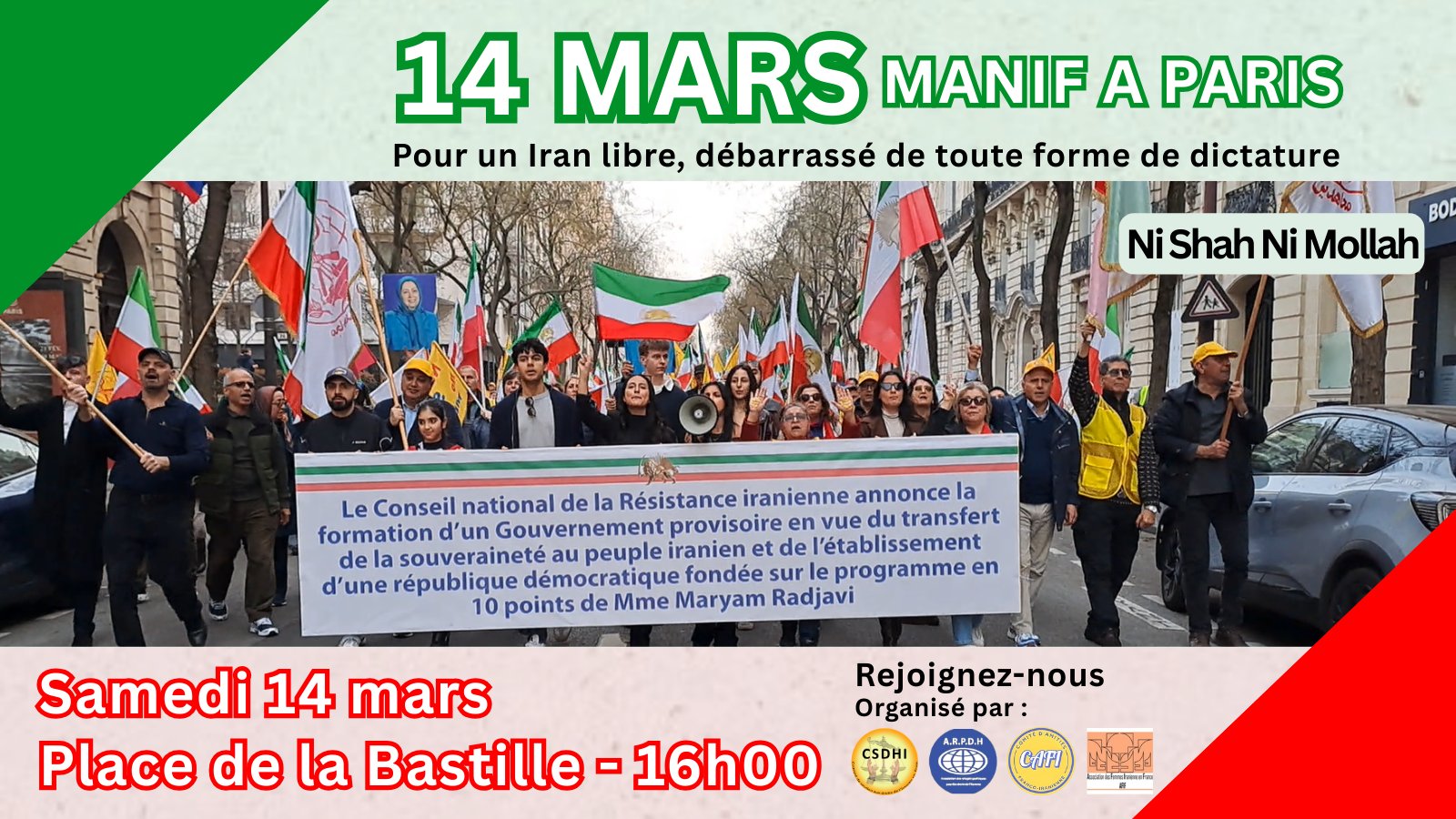 14-Mars