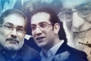 Ali-Shamkhani-responsavle-de-violations-de-droits-humains-iran-csdhi