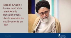 Esmail-Khatib-iran-csdhi
