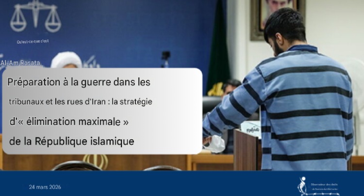 Iran-en-etat-de-guerre-csdhi