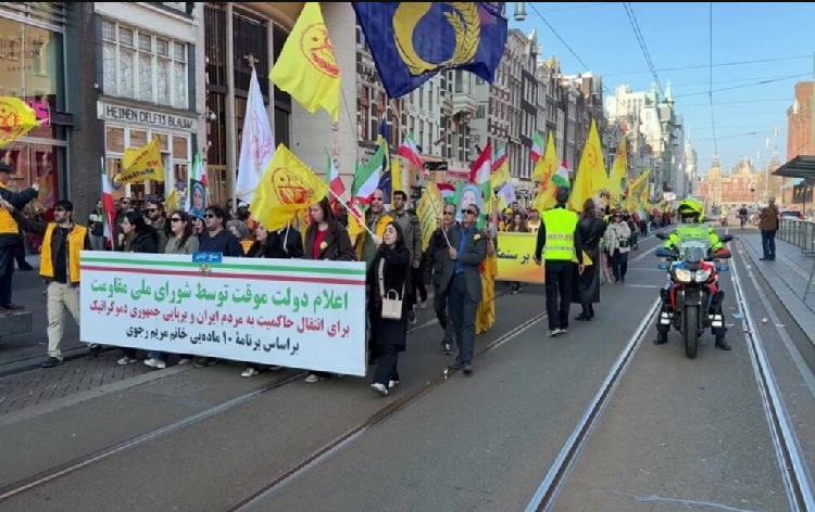 democratie-iranienne-csdhi