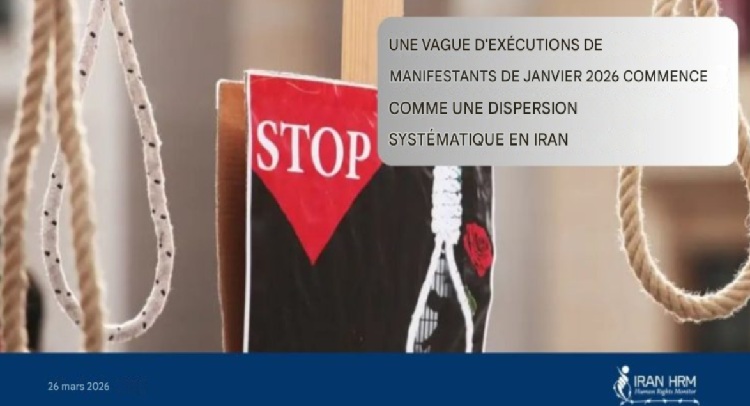 executions-manifestants-iran-csdhi