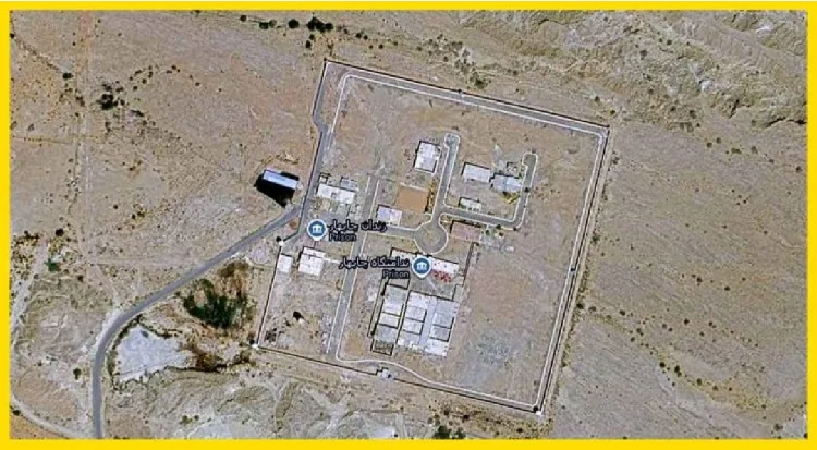 prison-de-Chabahar-iran-csdhi
