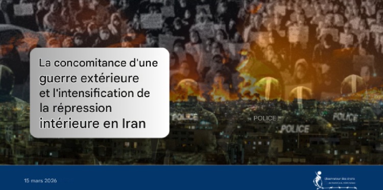 repression-interieure-en-iran-csdhi