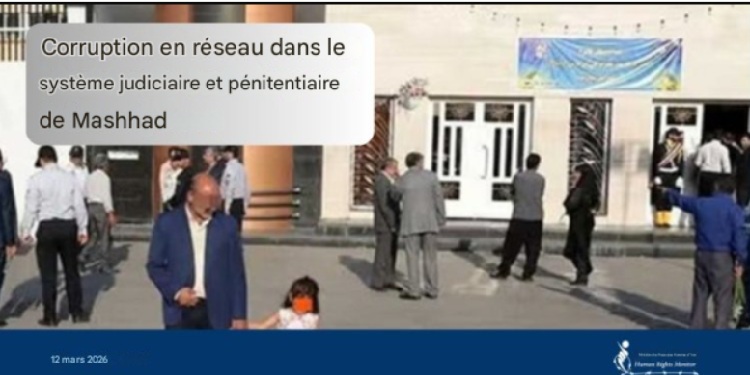 systeme-penitenciaire-de-Mashhad-iran-csdhi
