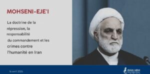 Mohseni-Ejei-iran-csdhi