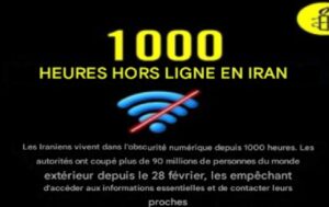acces-a-Internet-iran-csdhi