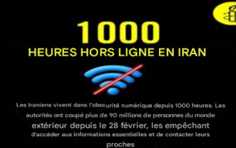 acces-a-Internet-iran-csdhi