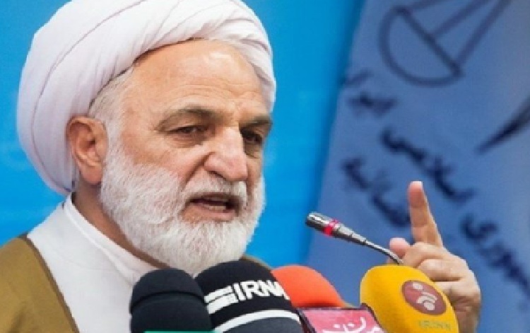 chef-du-pouvoir-judiciaire-du-regime-iranien-iran-csdhi