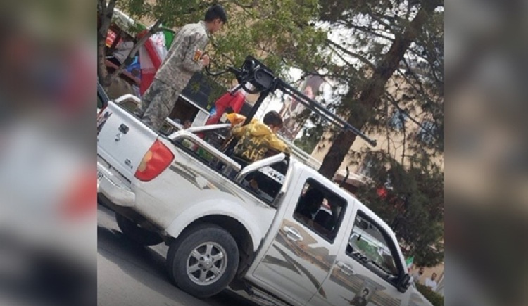 enfants-guerre-iran-csdhi