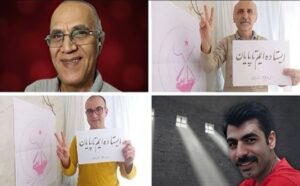 executions-de-prisonniers-en-iran-csdhi.