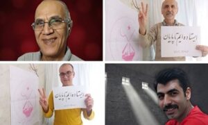 executions-en-iran-csdhi