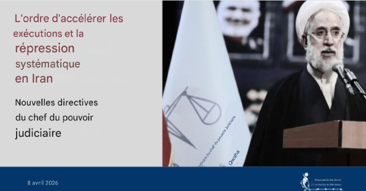 executions-en-iran csdhi