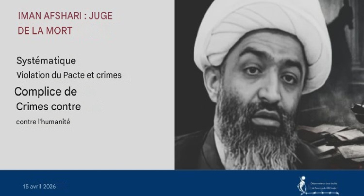 iman-afshari-iran-csdhi