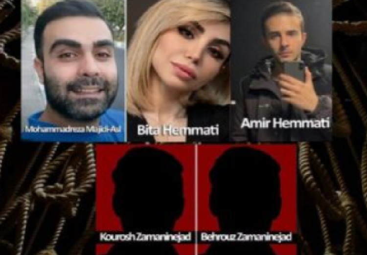 manifestants-condamnes-a-mort-iran-csdhi