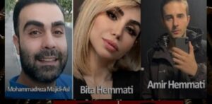 quatre-manifestants-arretes-iran-csdhi