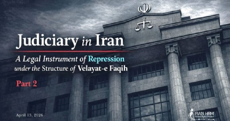 systeme-judiciaire-iranien-iran-csdhi