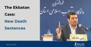 affaire-Ekbatan-iran-csdhi