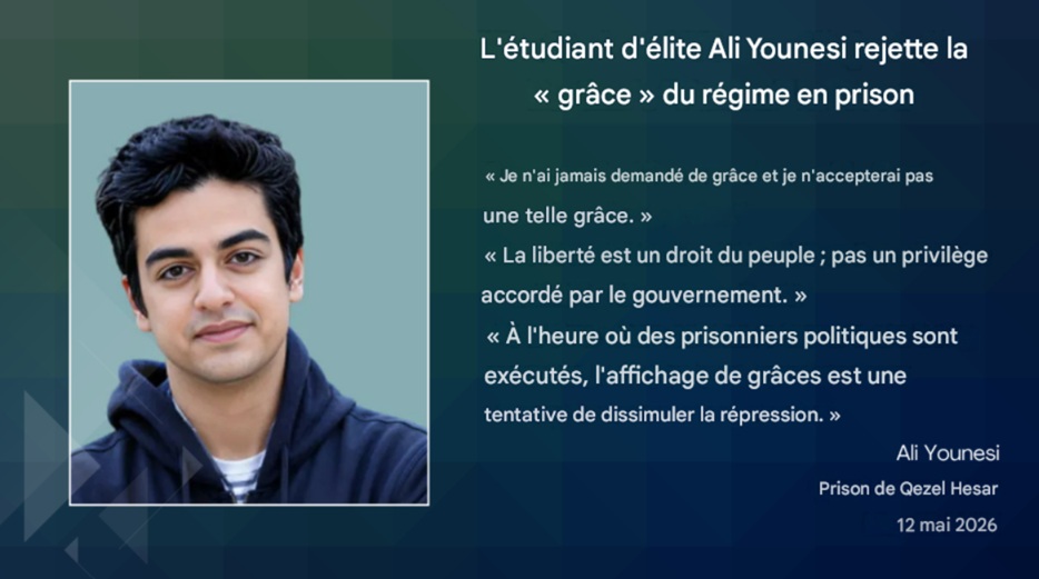 ali-younesi-iran-csdhi