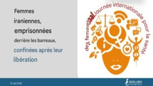 femmes-iraniennes-prisonnieres-iran-csdhi