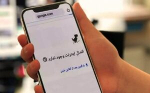 journalisme-en-iran-csdhi
